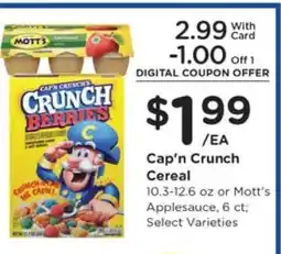 Pick'n Save Cap'N Crunch Cereal offer