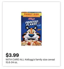 CVS ALL Kellogg's family size cereal 15.6-24 oz offer