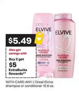 CVS ANY L'Oreal Elvive shampoo or conditioner 12.6 oz offer