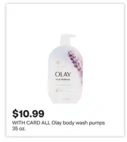 CVS ALL Olay body wash pumps 35 oz offer