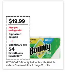 CVS Bounty 8 double rolls, 6 triple rolls or Charmin Ultra 9 mega XL rolls offer