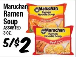 Western Beef Maruchan Ramen Soup offer