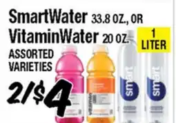 Western Beef SmartWater 33.8 OZ., OR VitaminWater 20 OZ offer