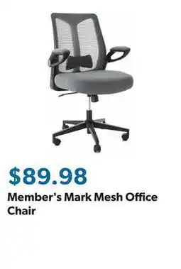 Sam's Club Member's Mark Mesh Office Chair offer