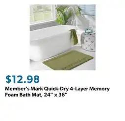 Sam's Club Member's Mark Quick-Dry 4-Layer Memory Foam Bath Mat, 24 x 36 offer