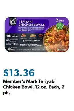 Sam's Club Member's Mark Teriyaki Chicken Bowl, 12 oz. Each, 2 pk offer