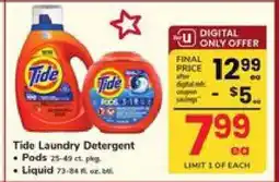 Safeway Tide Laundry Detergent offer