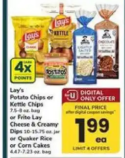 Safeway Lay's Potato Chips or Kettle Chips offer