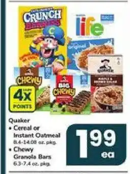 Safeway Quaker Cereal or Instant Oatmeal & Chewy Granola Bars offer