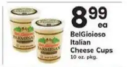 Safeway BelGioioso Italian Cheese Cups offer
