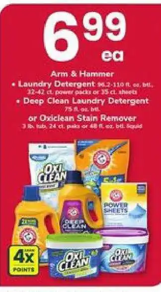 Safeway Arm & Hammer offer
