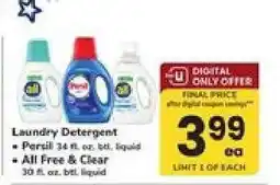Safeway Laundry Detergent offer