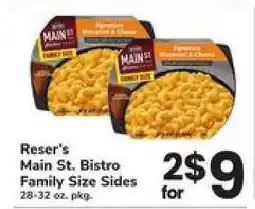 Safeway Reser's Main St. Bistro Family Size Sides offer