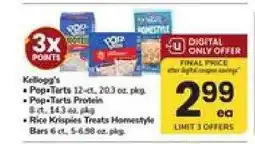Safeway Kellogg's Pop-Tarts/Rice Krispies Treats offer