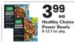 Safeway Healthy Choice Power Bowls offer