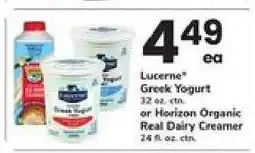 Safeway Lucerne Greek Yogurt or Horizon Organic Real Dairy Creamer offer