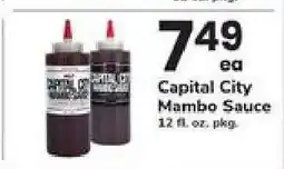 Safeway Capital City Mambo Sauce offer