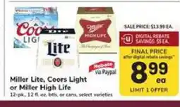 Safeway Miller Lite, Coors Light or Miller High Life offer