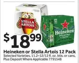 Stop&Shop Heineken or Stella Artois 12 Pack offer