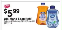 Stop&Shop Dial Hand Soap Refill offer