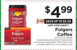 ShopRite Folgers Coffee offer