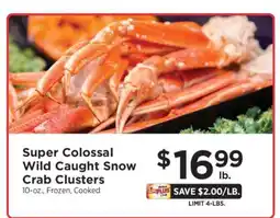 ShopRite Super Colossal Wild Caught Snow Crab Clusters offer