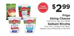 ShopRite Frigo String Cheese / Galbani Ricotta offer