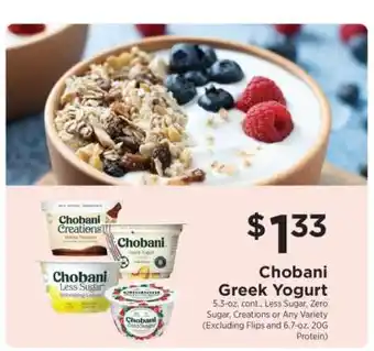 ShopRite Chobani Greek Yogurt offer