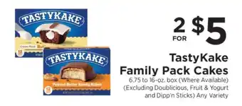 ShopRite TastyKake Family Pack Cakes offer