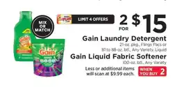 ShopRite Gain Laundry Detergent or Gain Liquid Fabric Softener offer