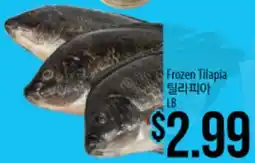 Hmart Frozen Tilapia offer