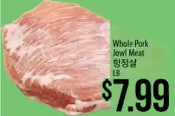 Hmart Whole Pork Jowl Meat offer