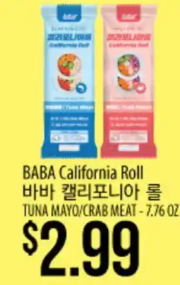 Hmart BABA California Roll offer