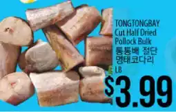 Hmart TONGTONGBAY Cut Half Dried Pollock Bulk offer