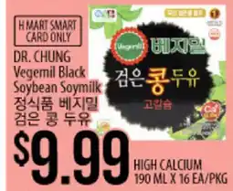 Hmart DR. CHUNG Vegemil Black Soybean Soymilk offer