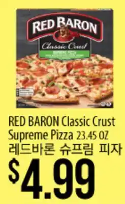 Hmart RED BARON Classic Crust Supreme Pizza offer