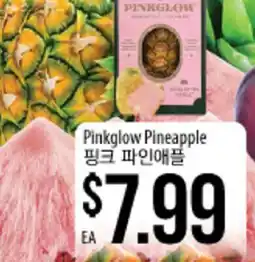 Hmart Pinkglow Pineapple offer