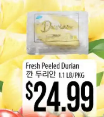 Hmart Fresh Peeled Durian offer