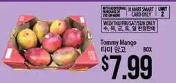Hmart Tommy Mango offer