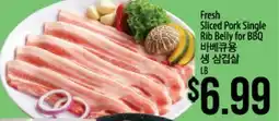 Hmart Fresh Sliced Pork Single Rib Belly for BBQ offer