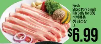 Hmart Fresh Sliced Pork Single Rib Belly for BBQ offer