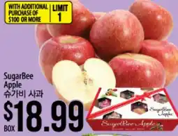 Hmart SugarBee Apple offer