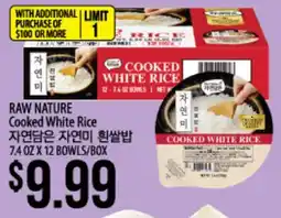 Hmart RAW NATURE Cooked White Rice offer