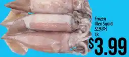 Hmart Frozen Illex Squid offer