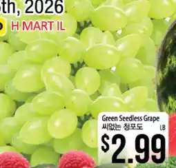 Hmart Green Seedless Grape offer