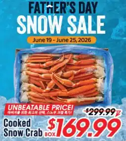 Hmart Cooked Snow Crab BOX offer