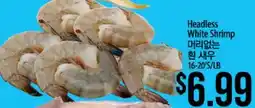 Hmart Headless White Shrimp offer