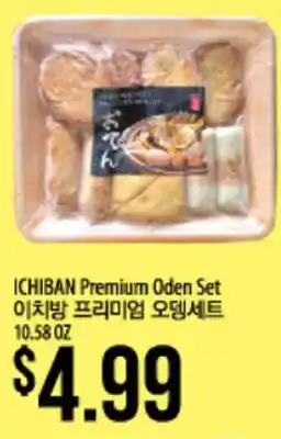 Hmart ICHIBAN Premium Oden Set offer