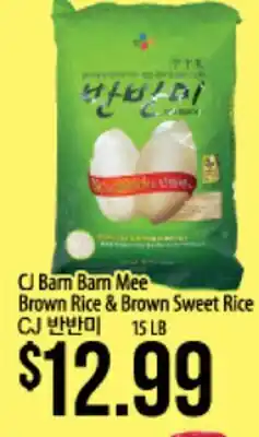 Hmart CJ Barn Barn Mee Brown Rice & Brown Sweet Rice offer