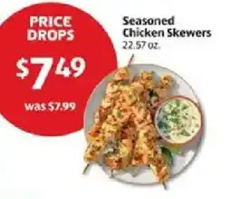Aldi Seasoned Chicken Skewers offer